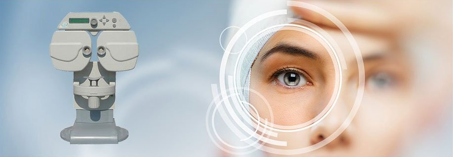 Визотроник - прибор, который поможет сохранить вам зрение