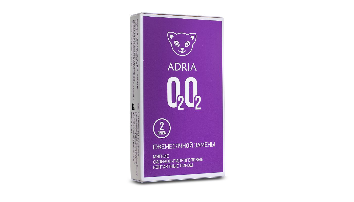 Контактные линзы Adria O2O2, 2pk