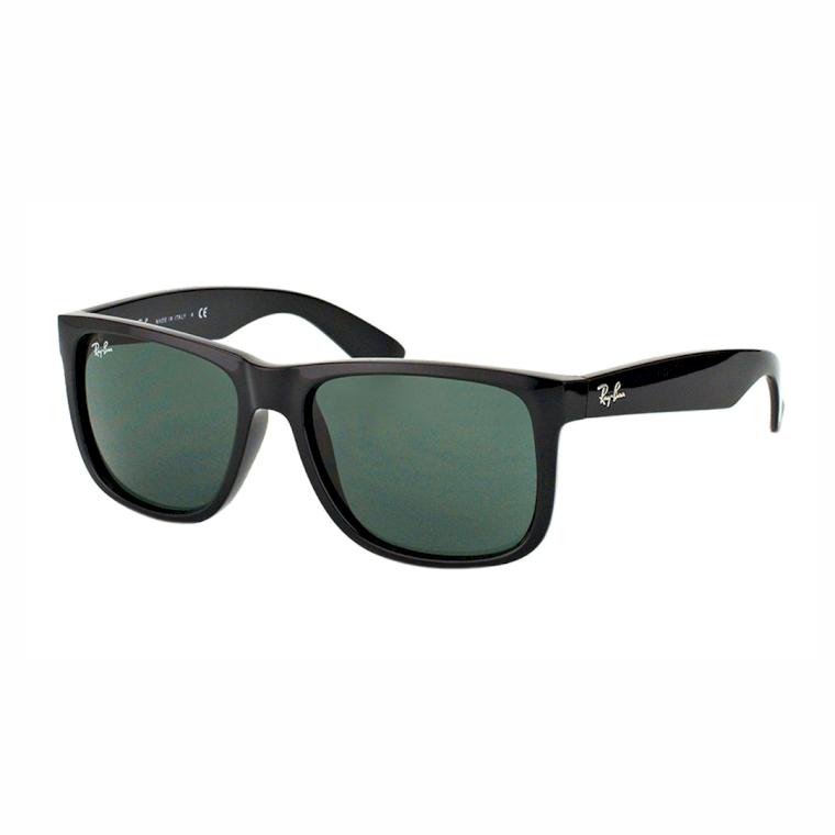 Солнцезащитные очки Ray Ban RB4165F